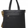 Женская сумка Trendy Bags Cloud B00484 Black