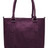 Женская сумка Trendy Bags Alfa B00424 Violet