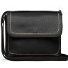 Женская сумка Trendy Bags Amigo B00639 Black