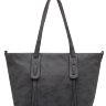 Женская сумка Trendy Bags Elia B00674 Grey