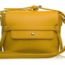 Женская сумка Trendy Bags Kuta B00709 Yellow