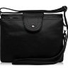 Женская сумка Trendy Bags Lanka B00686 Black