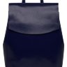 Женский рюкзак-сумка Trendy Bags Urban B00786 blue