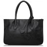 Женская сумка Trendy Bags Pretty B00315 Black