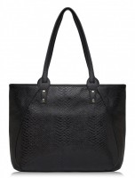 Женская сумка Trendy Bags Fortuna B00556 Black