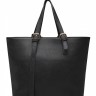 Женская сумка Trendy Bags Mantra B00469 Black