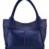 Женская сумка Trendy Bags Rainbow B00103 Blue