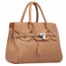 Женская сумка Trendy Bags Glory B00229 Bej