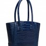 Женская сумка Trendy Bags Maro B00701 Blue
