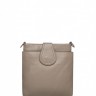 Женская сумка Trendy Bags Ringo B00433 Lightgrey