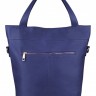 Женская сумка Trendy Bags Happy Small B00291 Blue